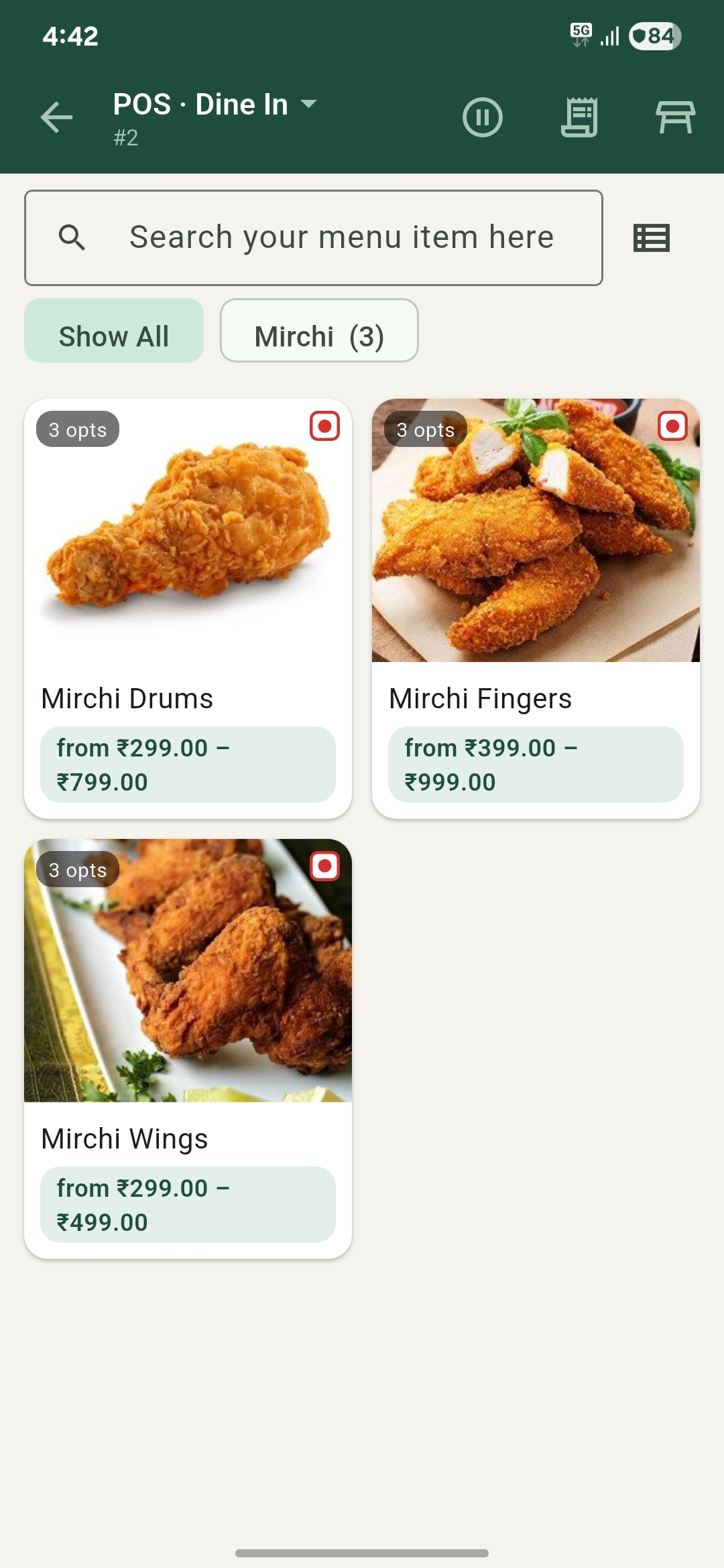 Code Eazy POS Android app